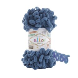 Alize Puffy lanka 100g, 637 Indigo