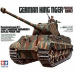 Tamiya, German King Tiger Porsche Turret 1/35