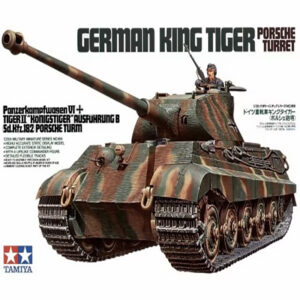 Tamiya, German King Tiger Porsche Turret 1/35
