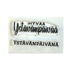 Tekstileimasinsetti, Ystävänpäivänä