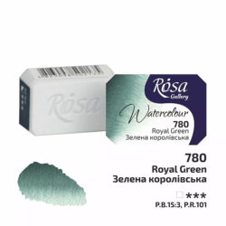 Rosa Gallery akvarellinappi, 780 Royal Green