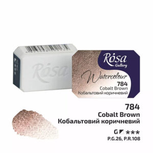 Rosa Gallery akvarellinappi, 784 Cobalt Brown