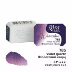 Rosa Gallery akvarellinappi, 785 Violet Quartz