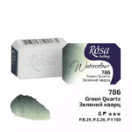 Rosa Gallery akvarellinappi, 786 Green Quartz