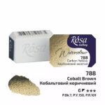 Rosa Gallery akvarellinappi, 788 Carbon Yellow