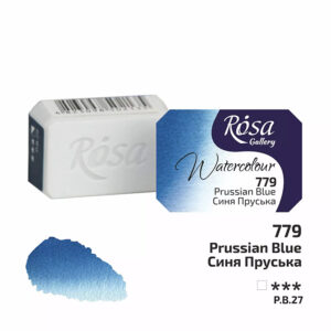 Rosa Gallery akvarellinappi, 779 Prussian Blue